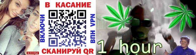 Наркошоп купить Конопля  Меф  КОКАИН  ГАШИШ  Каменка