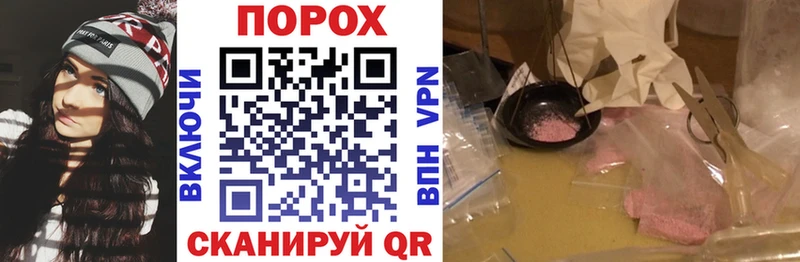 АМФ Premium  Купить  Каменка 