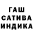 КЕТАМИН VHQ Hakuna Batata
