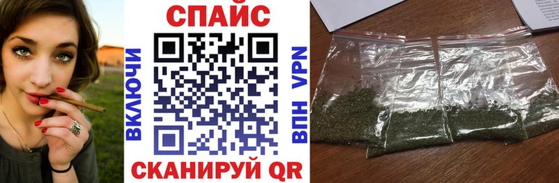 Купить закладки  Каменка  Бутират оксибутират 
