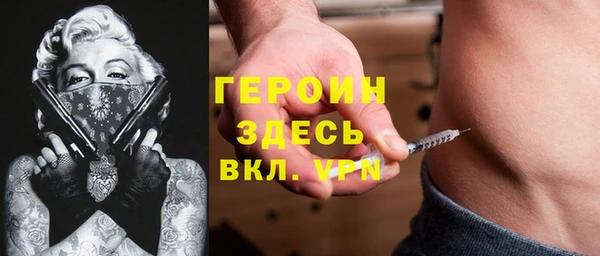 MDMA Каменка