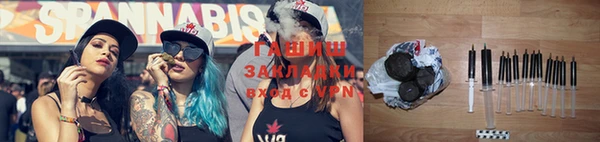 MDMA Каменка