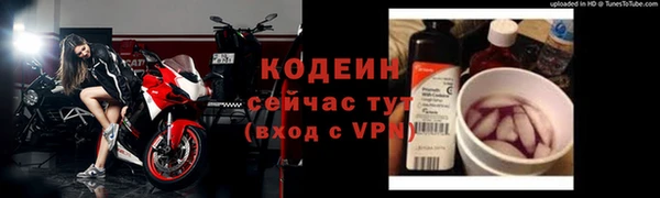MDMA Каменка