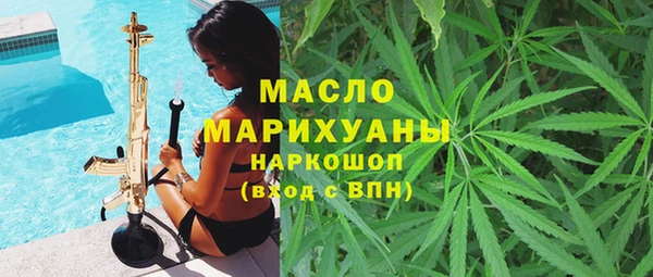 MDMA Каменка