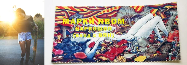 MDMA Каменка