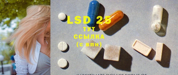 MDMA Каменка