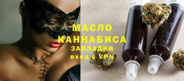 MDMA Каменка