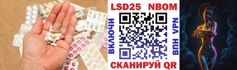 Купить закладки  Каменка  LSD-25 экстази ecstasy 